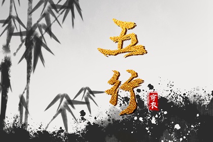 老黄历2026年查询 老黄历网 吉日查询老黄历 最准确的老黄历查询 老黄历查询2026年