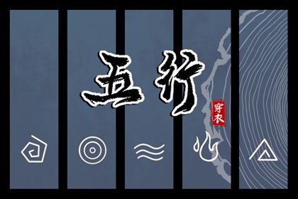 中国老黄历吉日查询|每日老黄历|万年历老黄历查询表|万年历老黄历看吉日|万年历老黄历2026